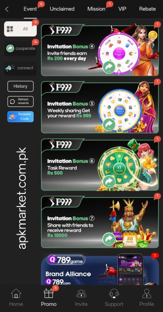 P999 Game