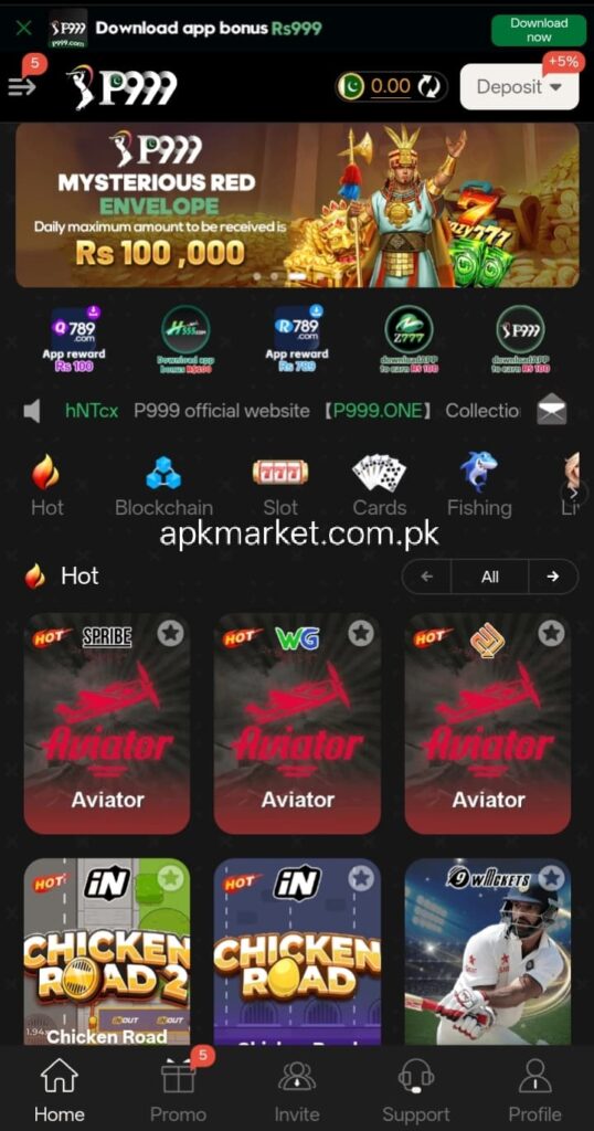 P999 Game