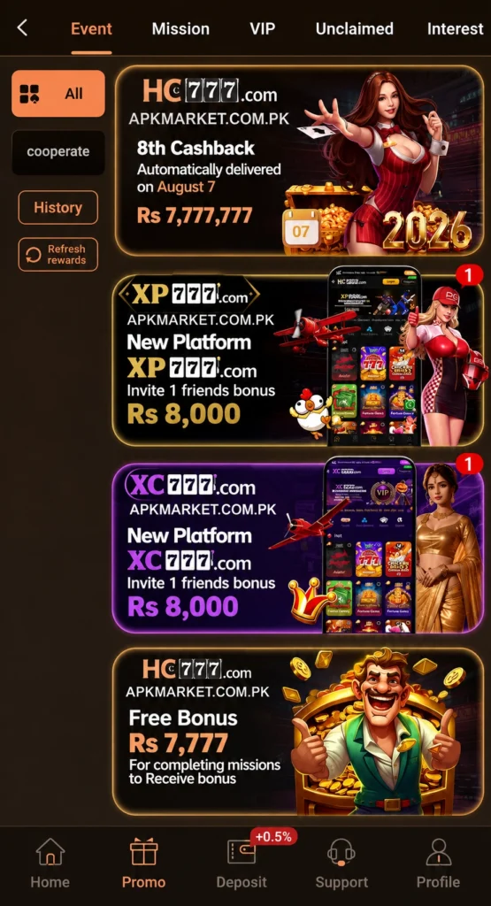 HC777 Game